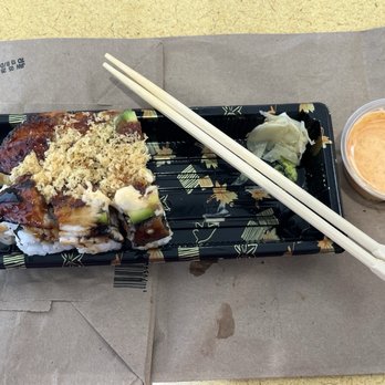 Green Wave Sushi Wrap - The Dragon Roll (Baked eel and avocado on top, inside the sushi has fried tempura and imitation crab) - Japanese Near Me - Glendale, California