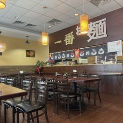 Ichiban Ramen
