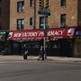 Photo of New Victory Pharmacy