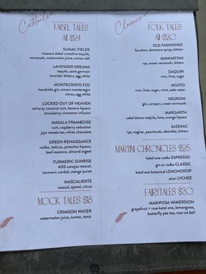 Menu photo 1 Fabel Miami Miami, FL