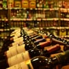 Avenue Liquor And Wine Shoppe gift card