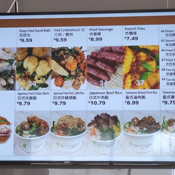 Fresh Delicious - Menu as of August 2022 - Bubble Tea Near Me - Arcadia, California Fresh Delicious - Menu as of August 2022 - Bubble Tea Near Me - Arcadia, California