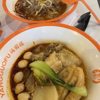 YGF MalaTang - Chinese Near Me - Tukwila, Washington