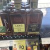Holiday Fine Wine & Spirits gift card