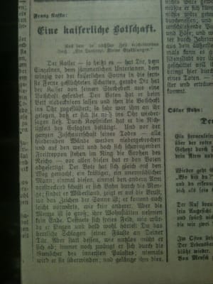 Kafka Museum by null