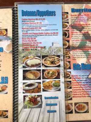 Menu photo 7 La Loma Restaurant Clarksville, IN
