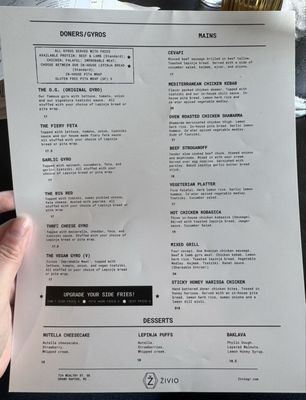 Menu photo 7 Živio Grand Rapids, MI Menu photo 7 Živio Grand Rapids, MI