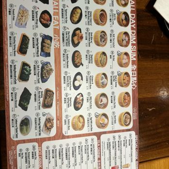 Stick & Steam - Menu - Dim Sum Near Me - Millbrae, California