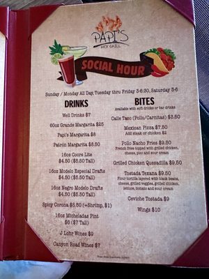 Menu photo 8 Papi's Mex Grill Fresno, CA Menu photo 8 Papi's Mex Grill Fresno, CA