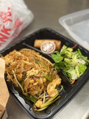 Signature Thai Cuisine by null