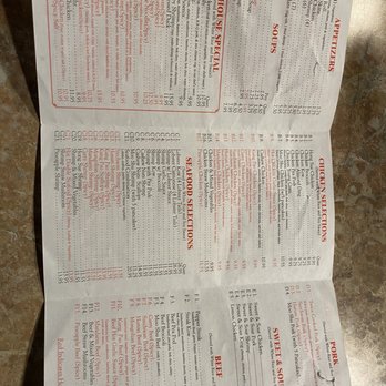 Chen's Gourmet - Menu - Chinese Near Me - Menomonee Falls, Wisconsin