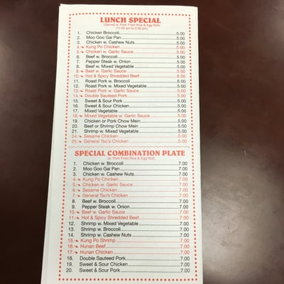 Menu photo 3 Shanghai House Southaven, MS Menu photo 3 Shanghai House Southaven, MS