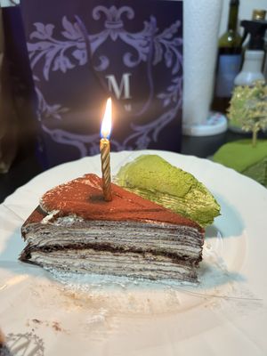 Lady M Cake Boutique - Boston by null