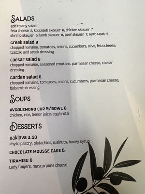 Black Olive Mediterranean Cuisine by null
