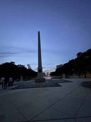 Hermann Park by null
