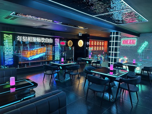 ZUI Beer Bar by null