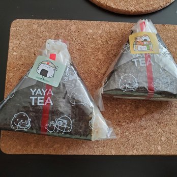 Yaya Tea Garden - Bubble Tea Near Me - Brooklyn, New York Yaya Tea Garden - Bubble Tea Near Me - Brooklyn, New York
