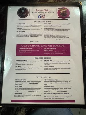 Menu photo 2 Tulua Bistro Springfield Jacksonville, FL Menu photo 2 Tulua Bistro Springfield Jacksonville, FL