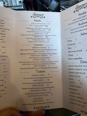 Menu photo 1 Tajines Restaurant San Francisco, CA