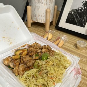 Lucky Chinese Food on Yelp