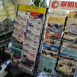 J & V Travel Service - Lots of info in Asian languages. These agents are the experts -- especially useful for last minute itineraries