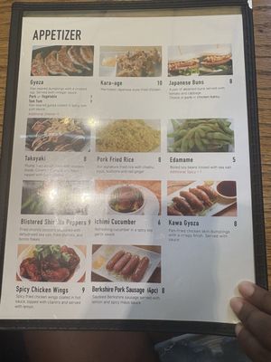 Menu photo 1 Naruto Ramen New York, NY