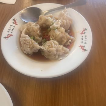 Sohunan - Hunan dumplings - Chinese Near Me - San Francisco, California Sohunan - Hunan dumplings - Chinese Near Me - San Francisco, California