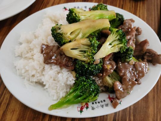 Henry's Hunan Restaurant by null