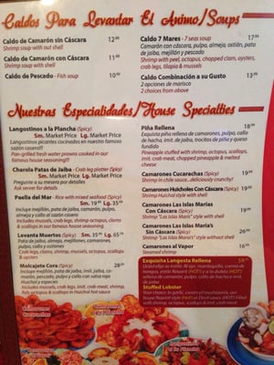 Menu photo 6 Mariscos Miramar Villa Park, IL Menu photo 6 Mariscos Miramar Villa Park, IL