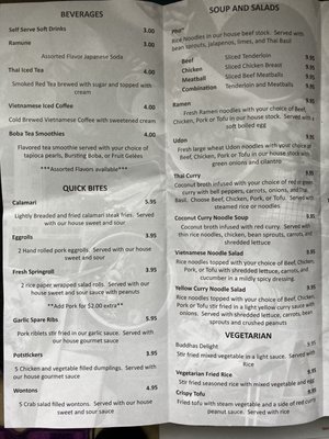 Menu photo 6 Noodle House Billings, MT Menu photo 6 Noodle House Billings, MT