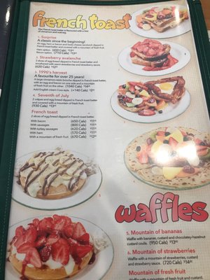 Menu photo 5 Cora Burlington, ON