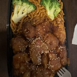 Ho Wok Chinese Restaurant - S9. Sesame Chicken