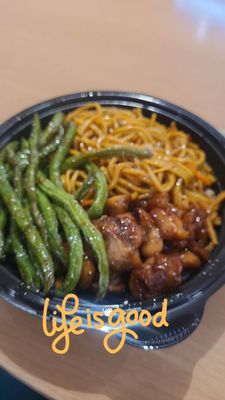 Pick Up Stix by null