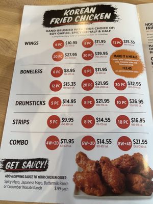 Menu photo 7 Bonchon Webster - West Bay Area Blvd Webster, TX Menu photo 7 Bonchon Webster - West Bay Area Blvd Webster, TX