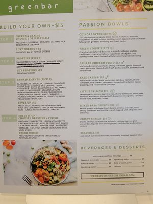 Menu photo 3 Greenbar Fort Washington, MD