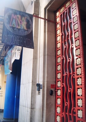 Massiosare El Hostal by null