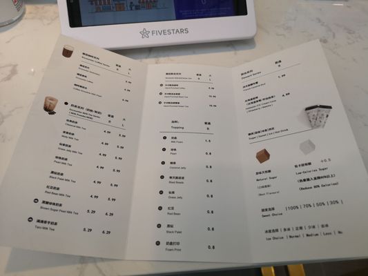 Menu photo 1 Encounter Tea Markham, ON