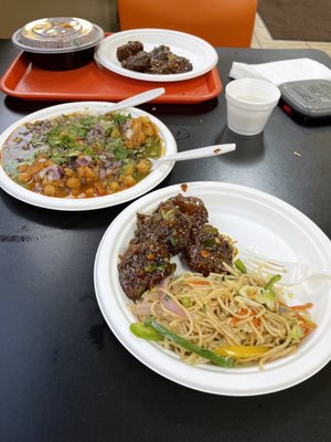 Apna Chat Bhavan by null
