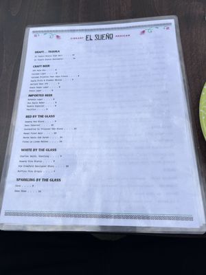 Menu photo 1 El Sueño San Diego, CA Menu photo 1 El Sueño San Diego, CA