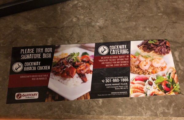 Menu photo 3 Quickway Japanese Hibachi Columbia, MD Menu photo 3 Quickway Japanese Hibachi Columbia, MD