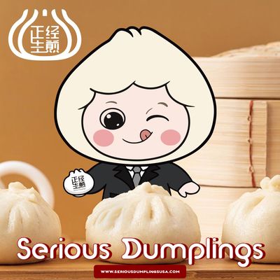 Serious Sanji | Dumpling & Dim Sum & Bubble Tea by null