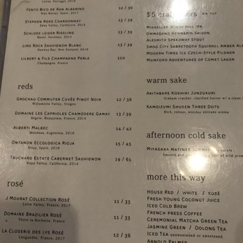 Bone Kettle - Drink menu - Breakfast & Brunch Near Me - Pasadena, California