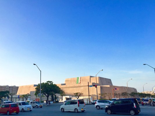 Okinawa Prefectural Museum and Art Museum (Okimyu) by null