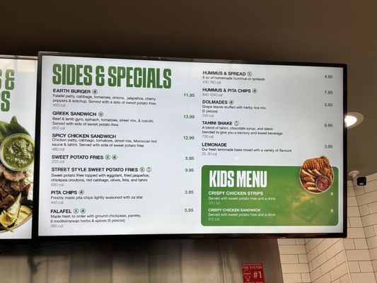 Menu photo 1 Hummus Republic Turlock, CA