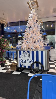 Yaya Mas Greek Kuzina by null