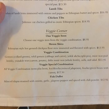 Bete Ethiopian Cuisine & Cafe - menu snap - Ethiopian Near Me - Silver Spring, Maryland Bete Ethiopian Cuisine & Cafe - menu snap - Ethiopian Near Me - Silver Spring, Maryland