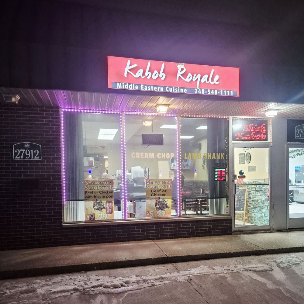 Kabob Royale - Middle Eastern Near Me - Madison Heights, Michigan Kabob Royale - Middle Eastern Near Me - Madison Heights, Michigan