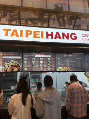 LIC Food Hall by null