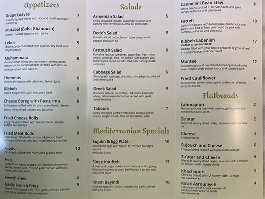 Menu photo 7 Zephyr Mediterranean Grill & Cafe Pasadena, CA Menu photo 7 Zephyr Mediterranean Grill & Cafe Pasadena, CA