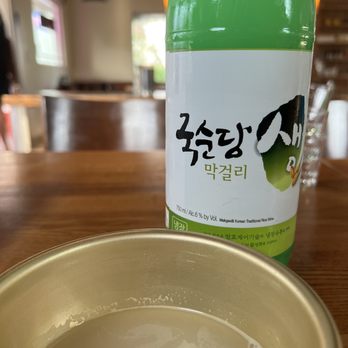 Jane - Souji - Coffee & Tea Near Me - Los Angeles, California